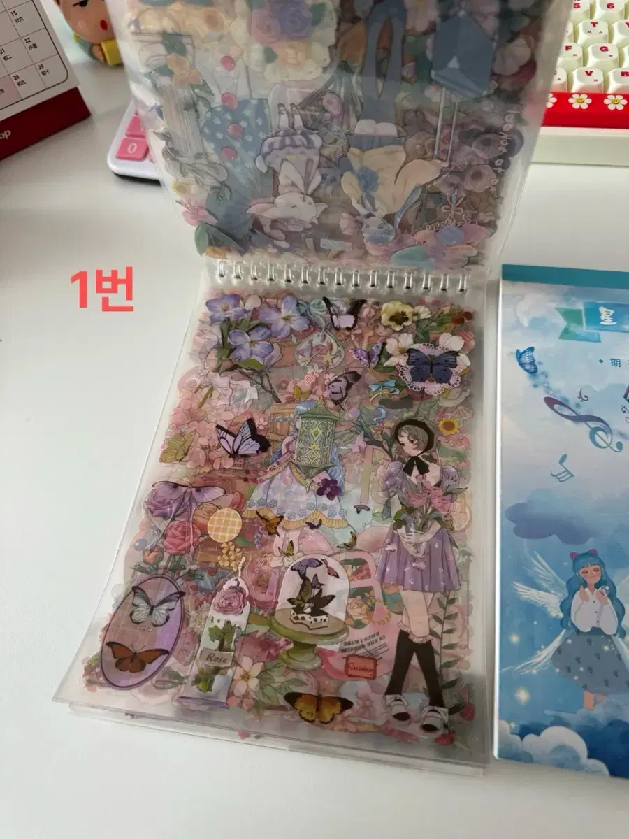 thumbnail-3